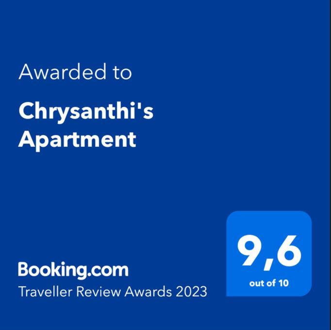 Chrysanthi'S Apartment Preveza Esterno foto